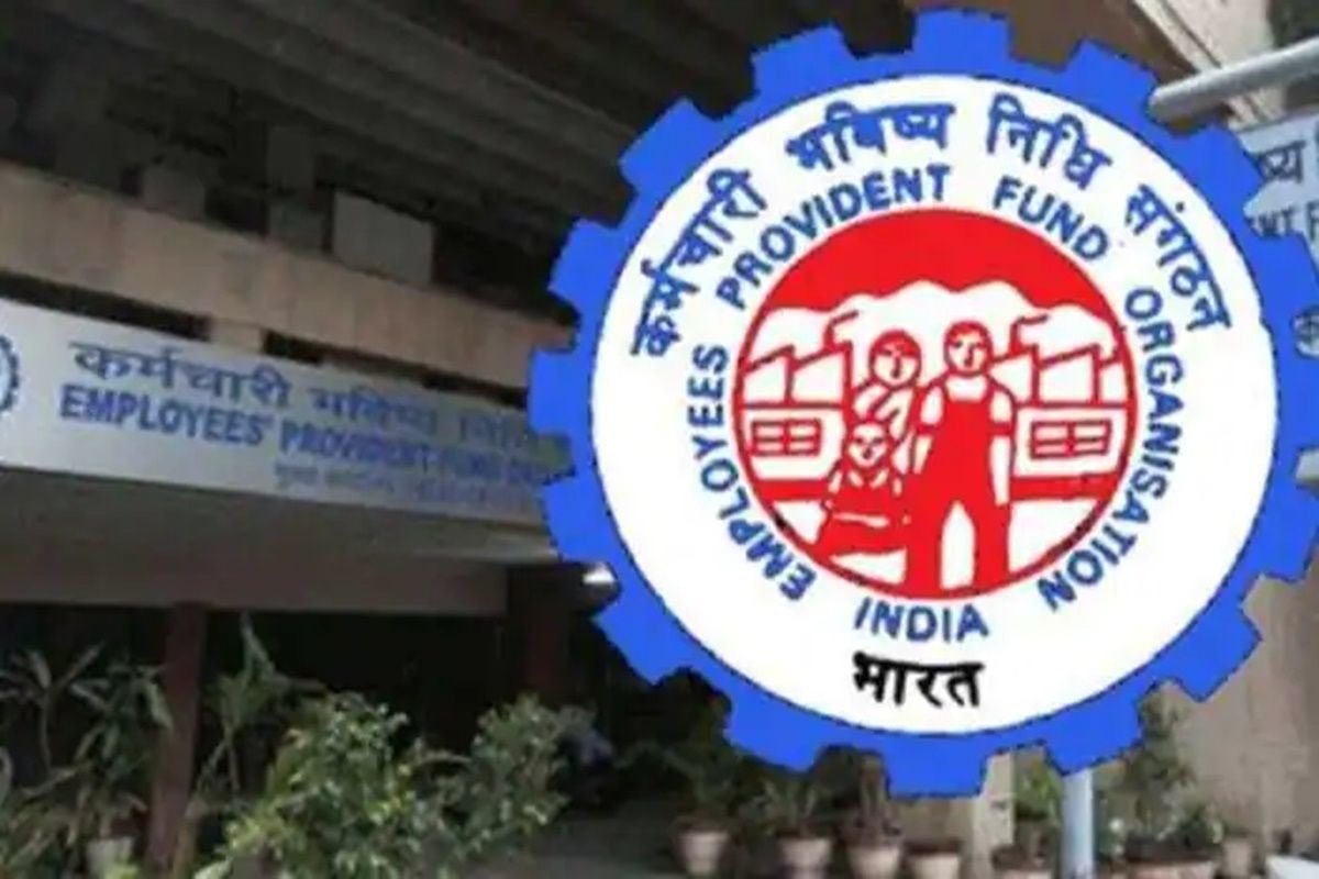 EPFO Cuts Interest Rates By Huge Difference