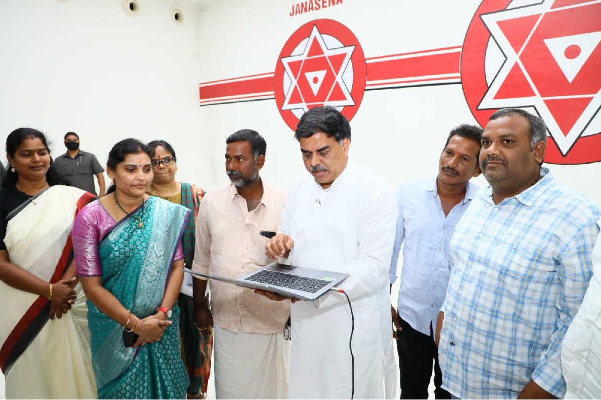 janasena formation day song released