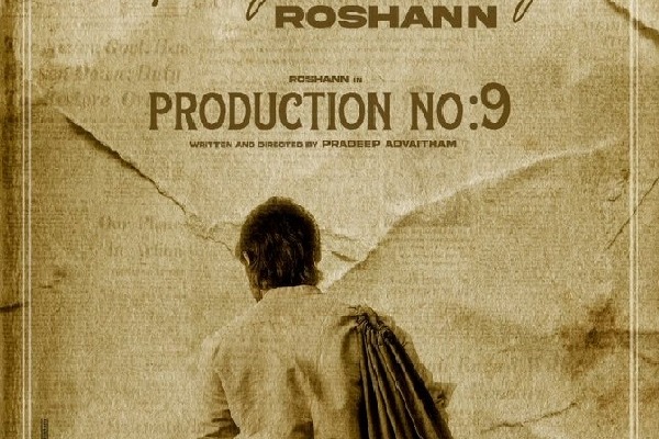 Telugu production house announces movie with 'Pelli SandaD' fame Roshann