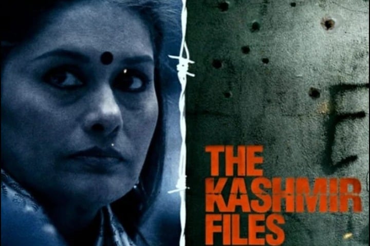 The Kashmir Files set to clock 100 crore Earns 140 percent profit already in just seven days