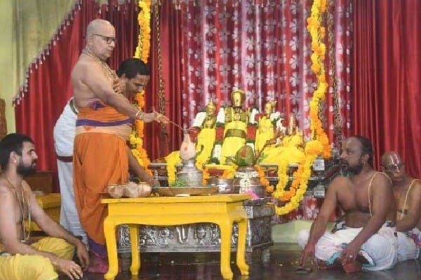 Sree Rama Navami celebrations starts in Bhadrachalam