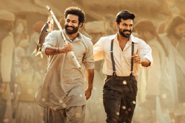 TS govt gives permission to RRR movie to increase ticket rates