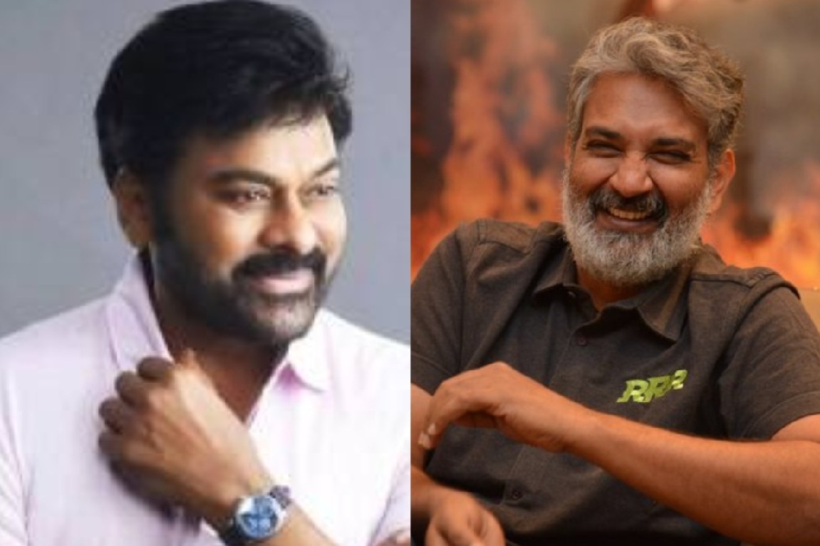Rajamouli gets emotional as he speaks about Chiranjeevi at 'RRR' event