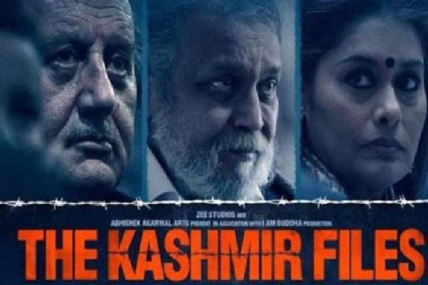 The Kashmir Files box office collection inches closer to Rs 150 crore mark
