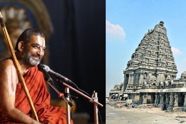 Why was KCR's spiritual guru not invited for Yadadri temple opening?