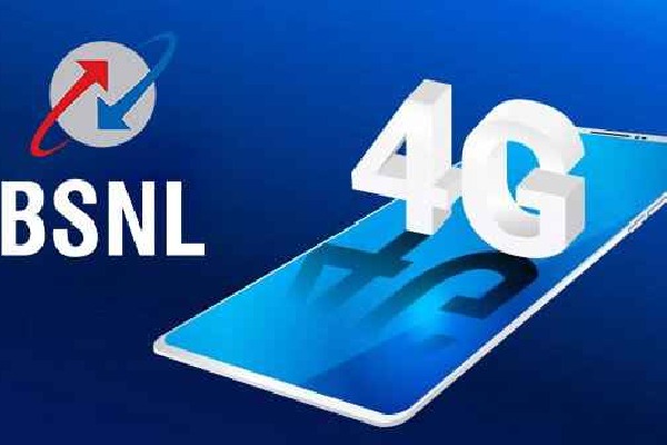 BSNL says confident of defending turf with quality 4G services  