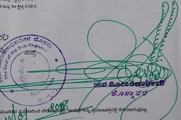 UNESCO appreciates Karnataka official signature very special