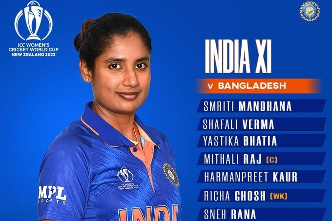 India won the toss against bangladesh in worldcup match