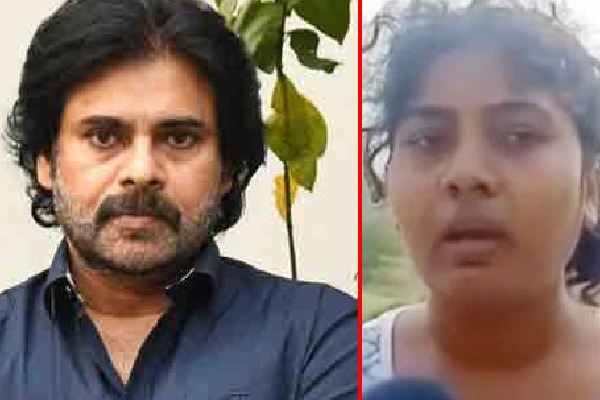 Jana sena woman worker protest at party office