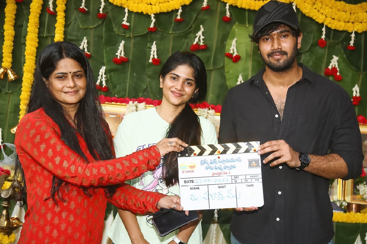 Megha Akash new movie with new director