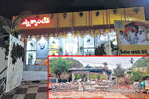 Anna Canteen In kadapa demolished 
