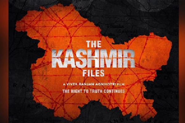 The Kashmir Files box office collection Day 14