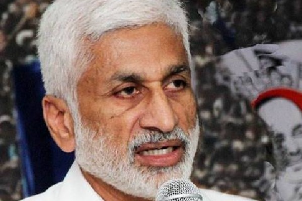 Vijayasai Reddy questions Chandrababu demand 