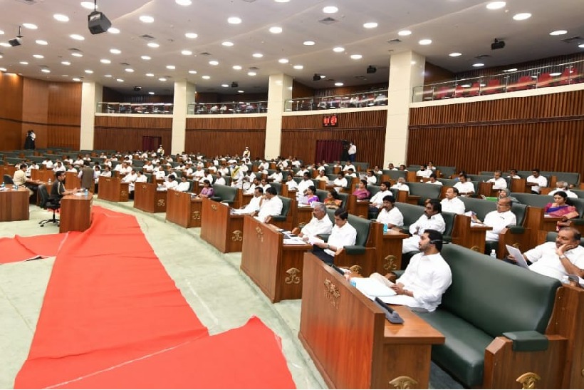 AP Assembly Budget sessions concluded