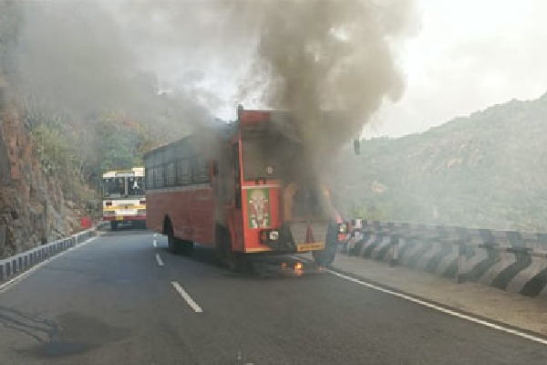 TTD Dharma Ratham Bus caught in fire