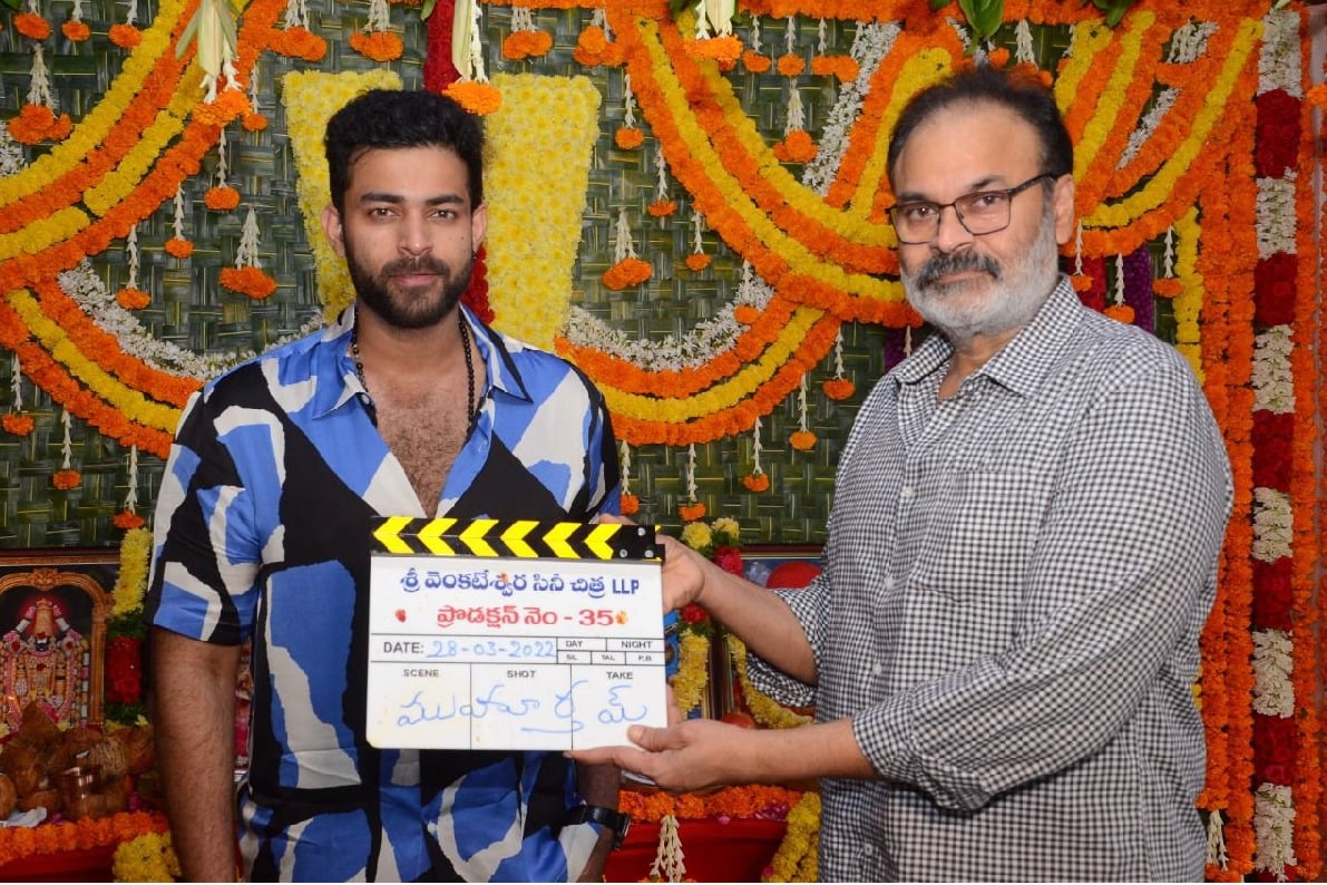 Varun Tej New Movie launched 