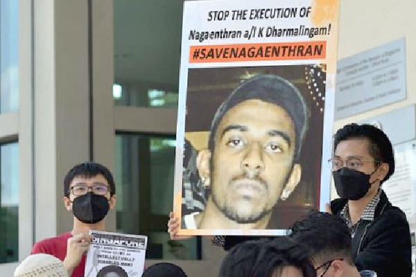 Singapore court rejects intellectually disabled mans final appeal against execution 