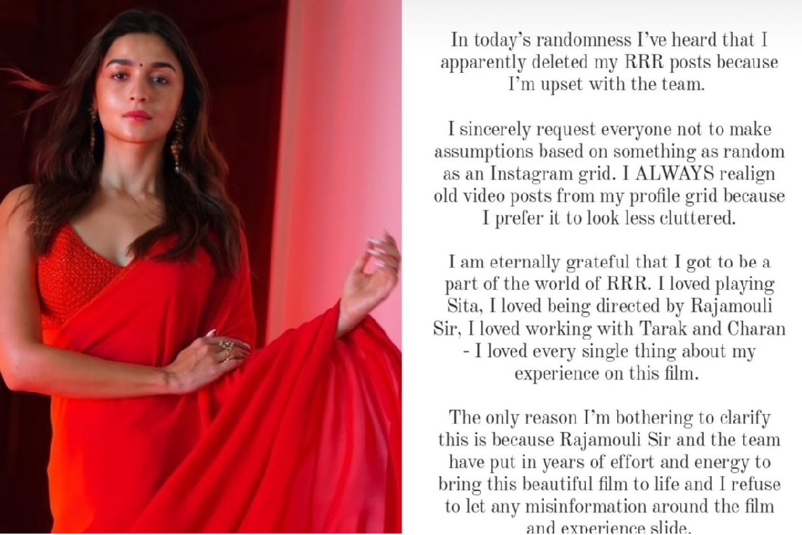 Alia Bhatt on rumours of her being unhappy with 'RRR' team: I declutter my Instagram always