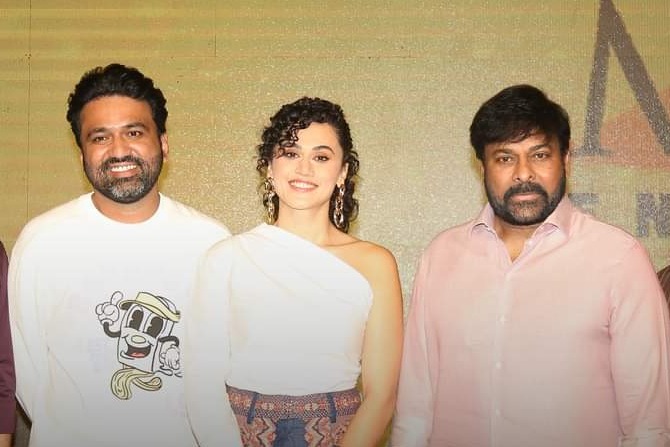 Missed an opportunity to work with Taapsee due to politics says Chiranjeevi
