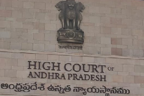 High Court hearing on TTD Board members issue