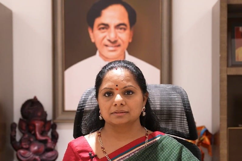 MLC Kavitha exhorts youth to make use of T-SAT material for securing 90K govt jobs