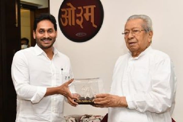 ap Governor congratulated Chief Minister Jagan