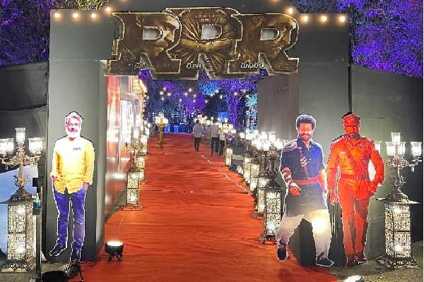 Dil Raju arranges grand party for RRR team