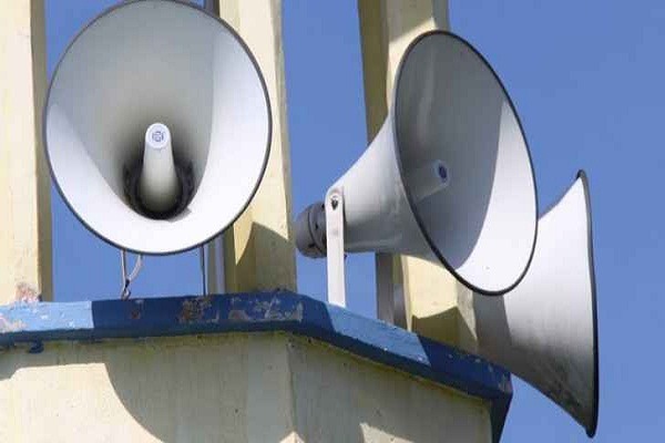 outfits in Karnataka want ban on loudspeakers for azaan 