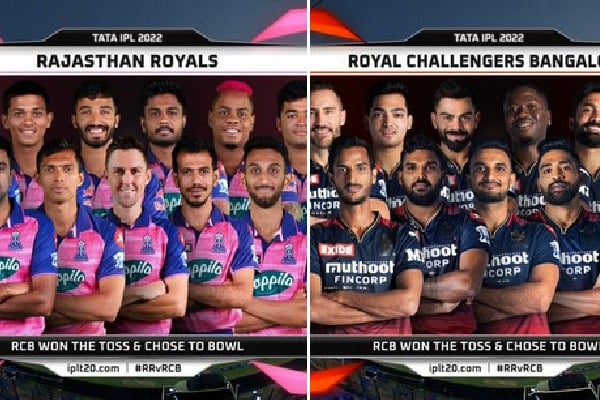RCB won the crucial toss against Rajasthan Royals