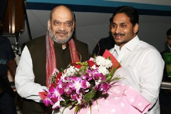 ap cm meeting with union homeminister amit shah begins