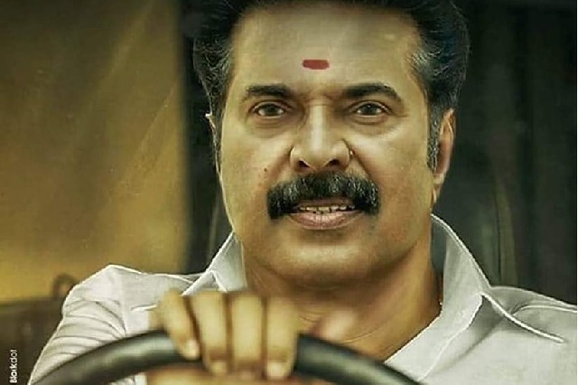 Mammootty reprises iconic role for fifth time in 'CBI 5: The Brain'