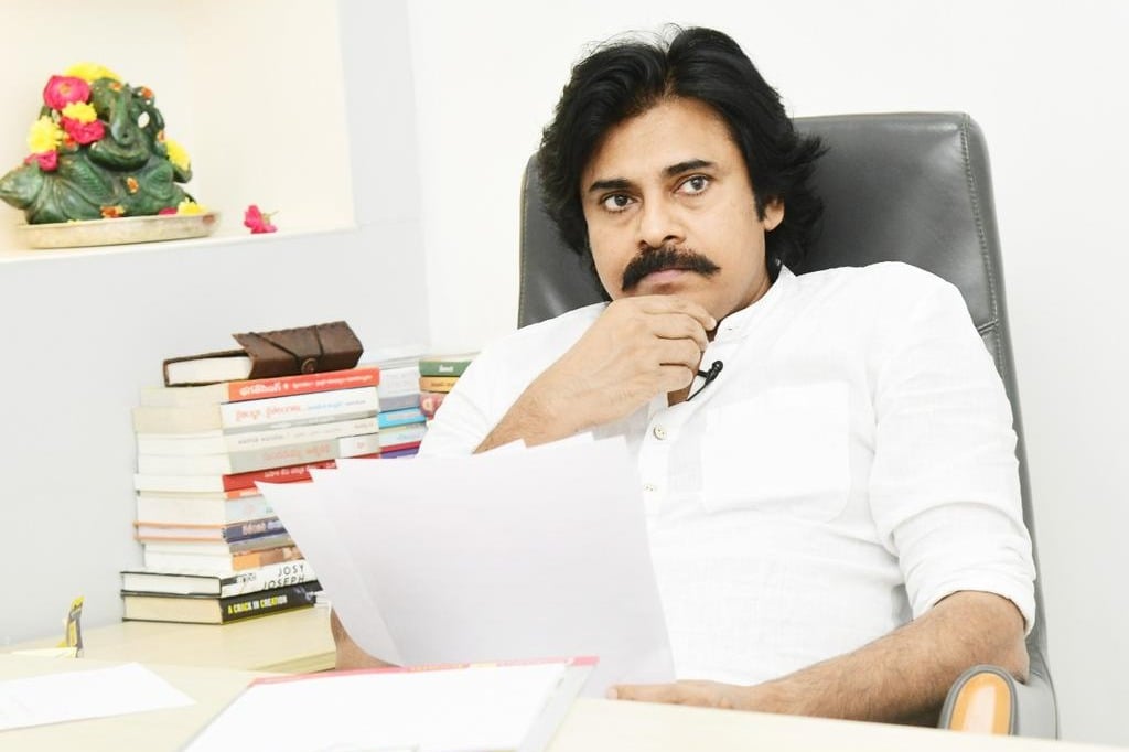 pawan kalyan comments on power holidays in ap