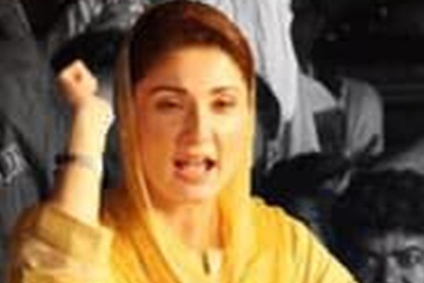 If Imran likes India so much, then he should leave Pak & move: Maryam Nawaz