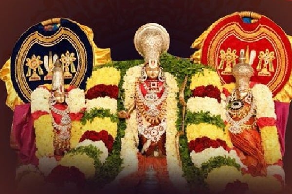 Leaders wishes people on the eve of Sri Rama Navami 