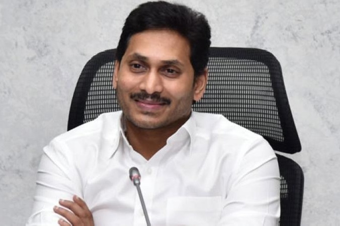 CM Jagan To Attend Wedding At Kurnool On 16th of this Month