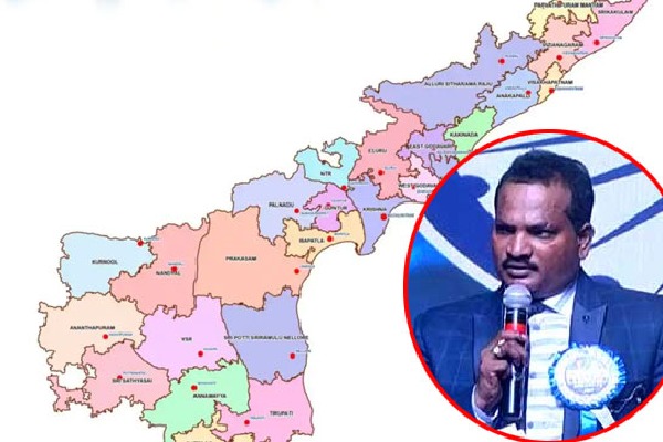 New political party arrives in Andhrapradesh