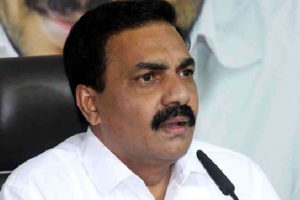 Theft in Nellore court and files of a case against minister kakani missing