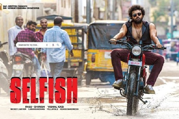 Selfish Movie title poster released