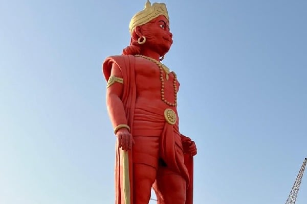 PM Narendra Modi unveils 108 feet statue of Hanuman in Gujarats Morbi