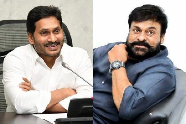 Jagan is the chief guest for Chiranjeevi movie Acharya pre release event