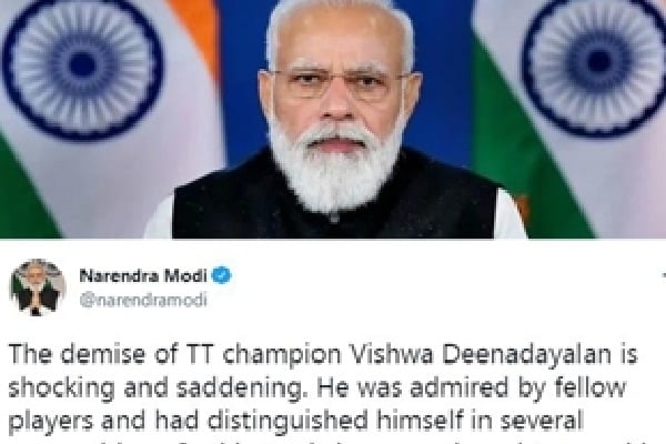 PM condoles demise of Table Tennis player Vishwa Deenadayalan