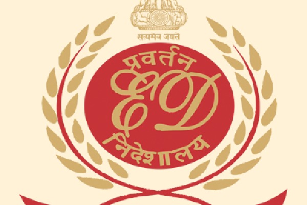 Enforcement Directorate attaches amway properties