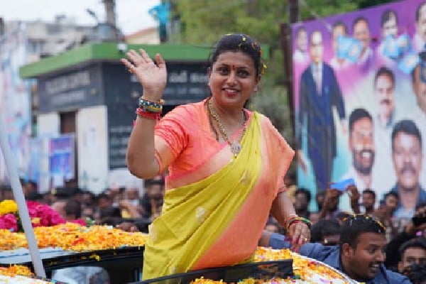 will Show what I am Said AP Minister RK Roja