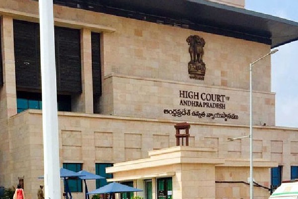  High Court interim orders on hike in movie ticket prices in AP