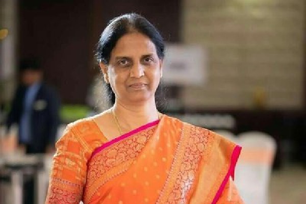 Sabitha Indra Reddy started free coaching to students for jobs