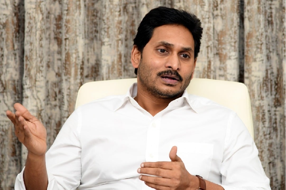 Jagan going to Ongole tomorrow