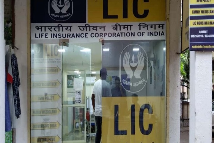 LIC IPO On May 2nd Size being reduced by 40 percent