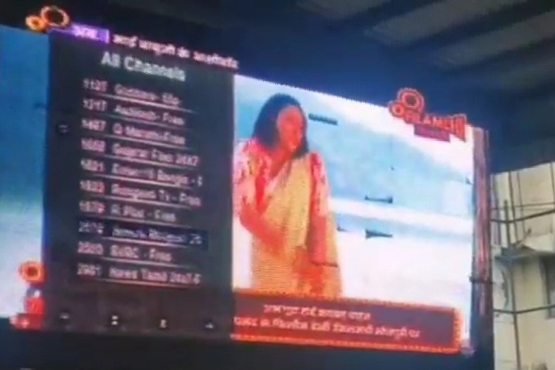 Movie songs on LED screen atop Tirumala shock devotees