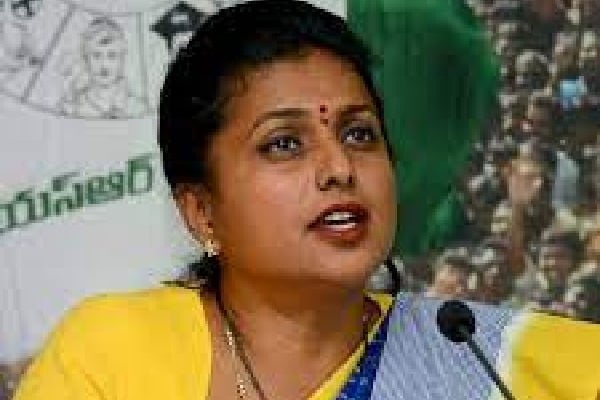 600px x 400px - Roja: Roja terms Chandrababu as maniac, alleges TDP leaders..
