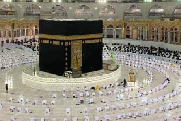Saudi Arabia gives nod to sacred Hujj Pilgrimage 